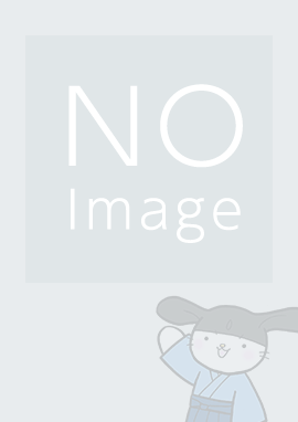 企画展　土佐藩歴代藩主展