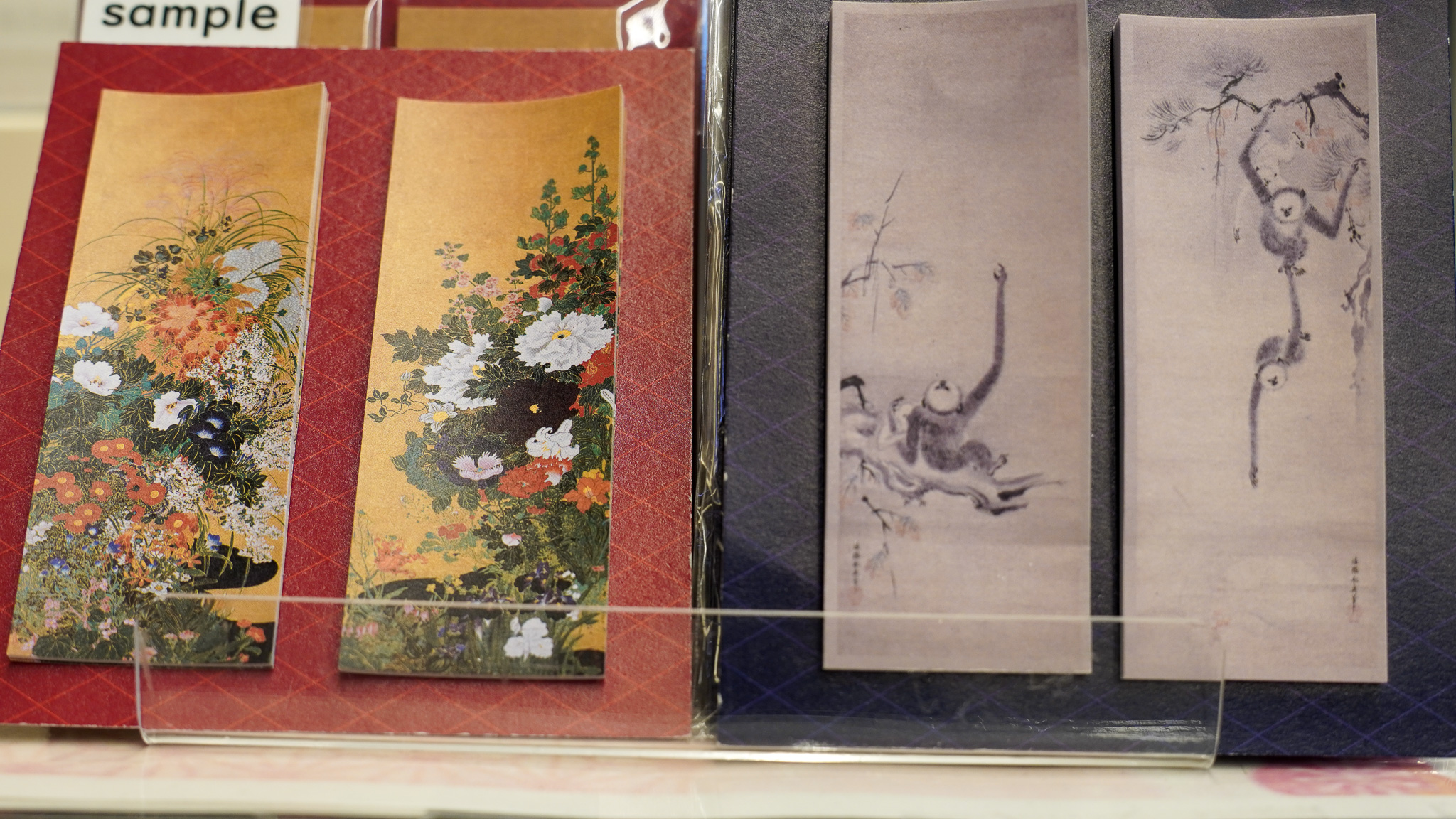 付箋（ちくさももくさ、猿猴捉月図）