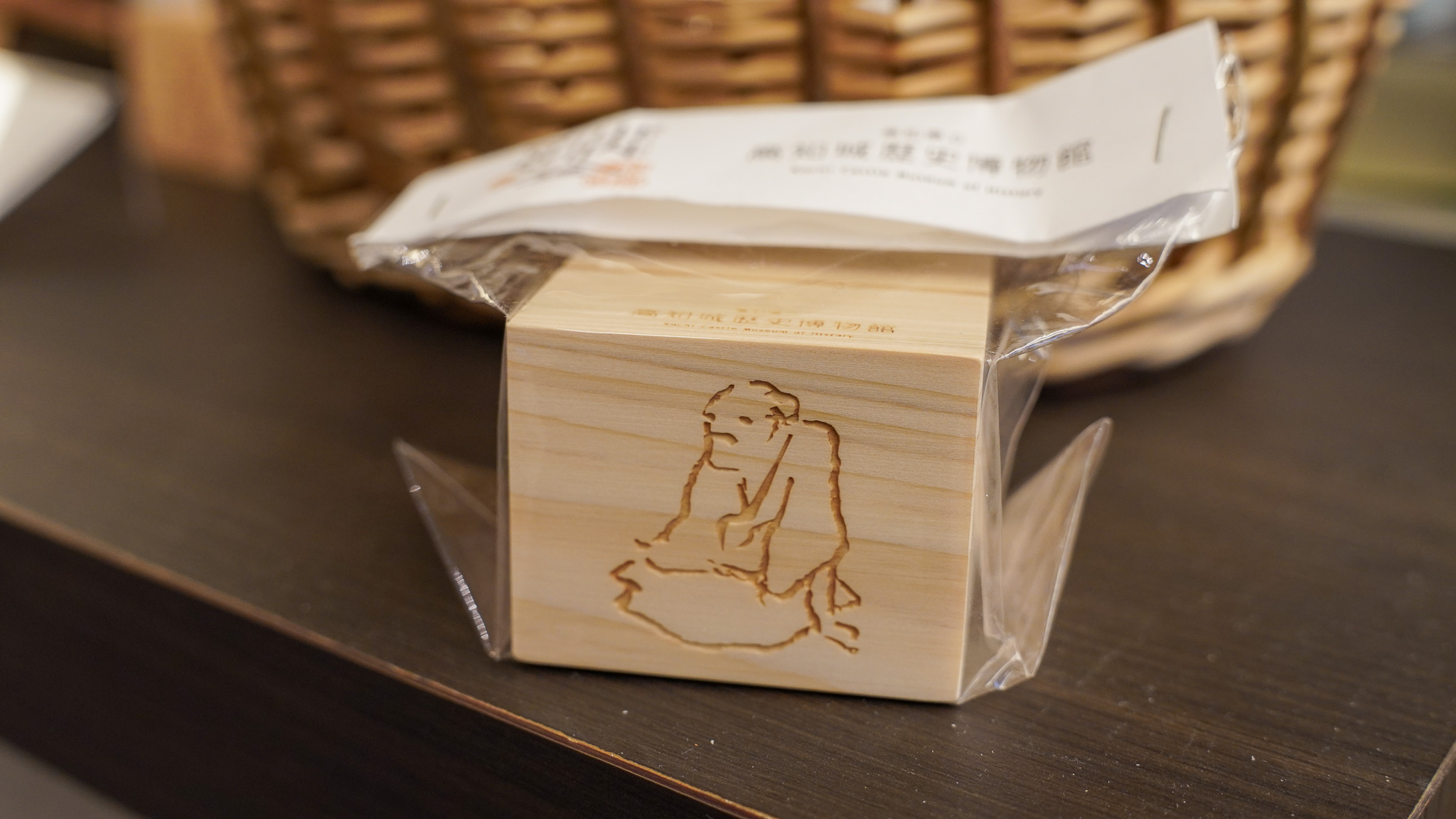 土佐材カードスタンド（山内容堂）