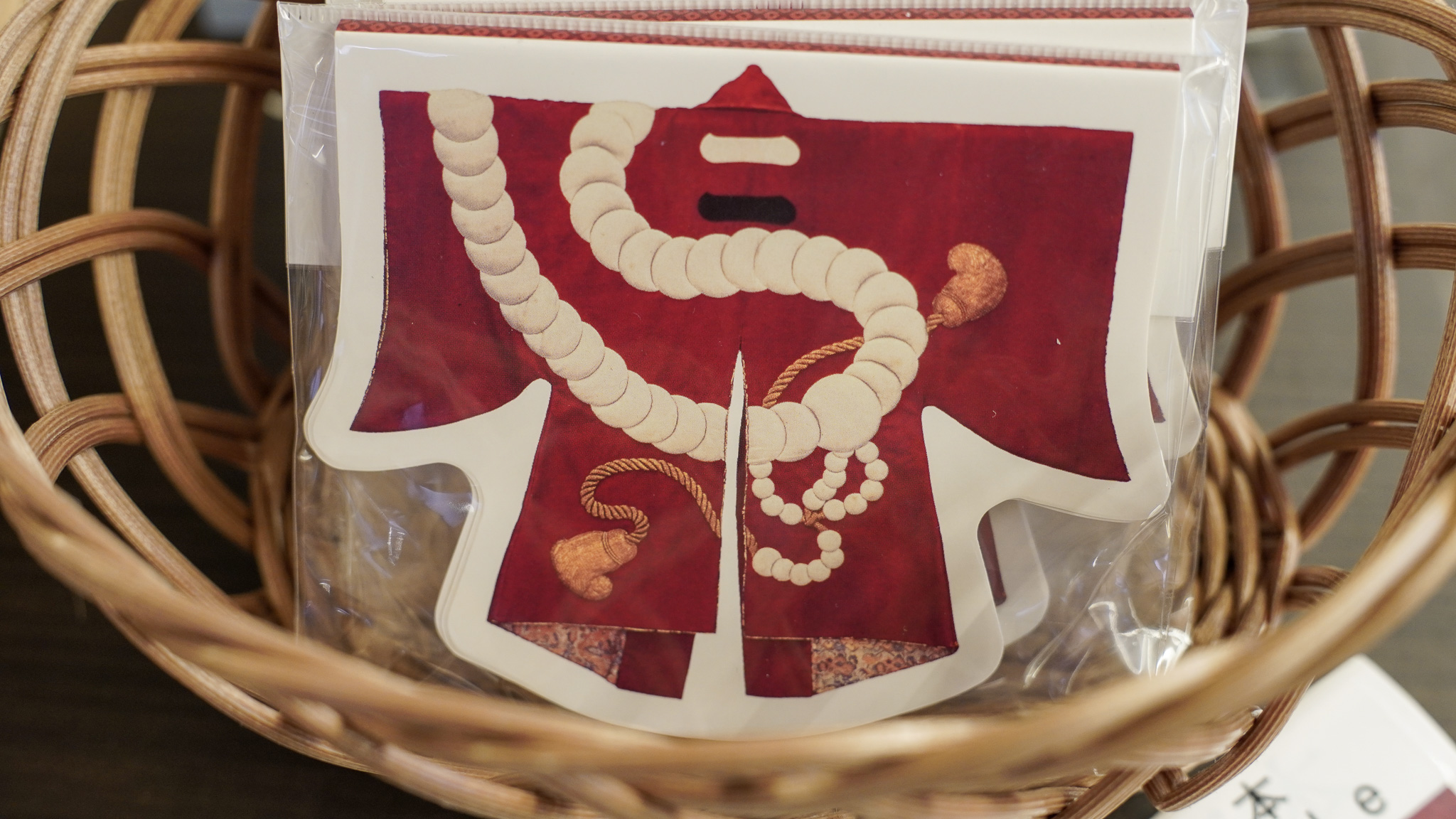 山内容堂の陣羽織メモ帳