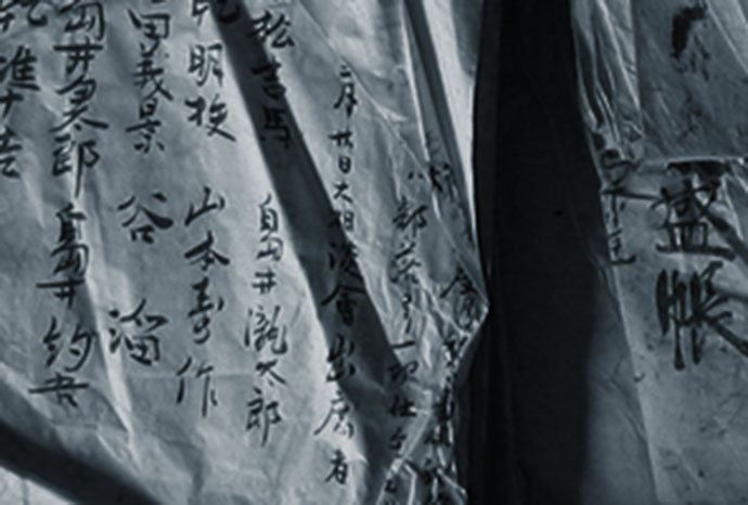 資料の保存や管理についてお困りの方