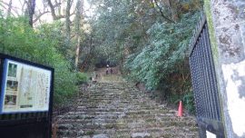 【中止】国史跡指定３周年 土佐藩主山内家墓所 特別公開