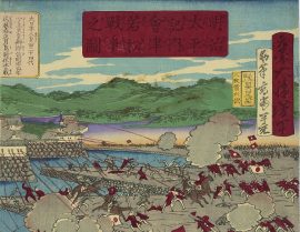 明治１５０年記念シンポジウム「それぞれの戊辰戦争ー徳・会・薩・土の立場と対応ー」