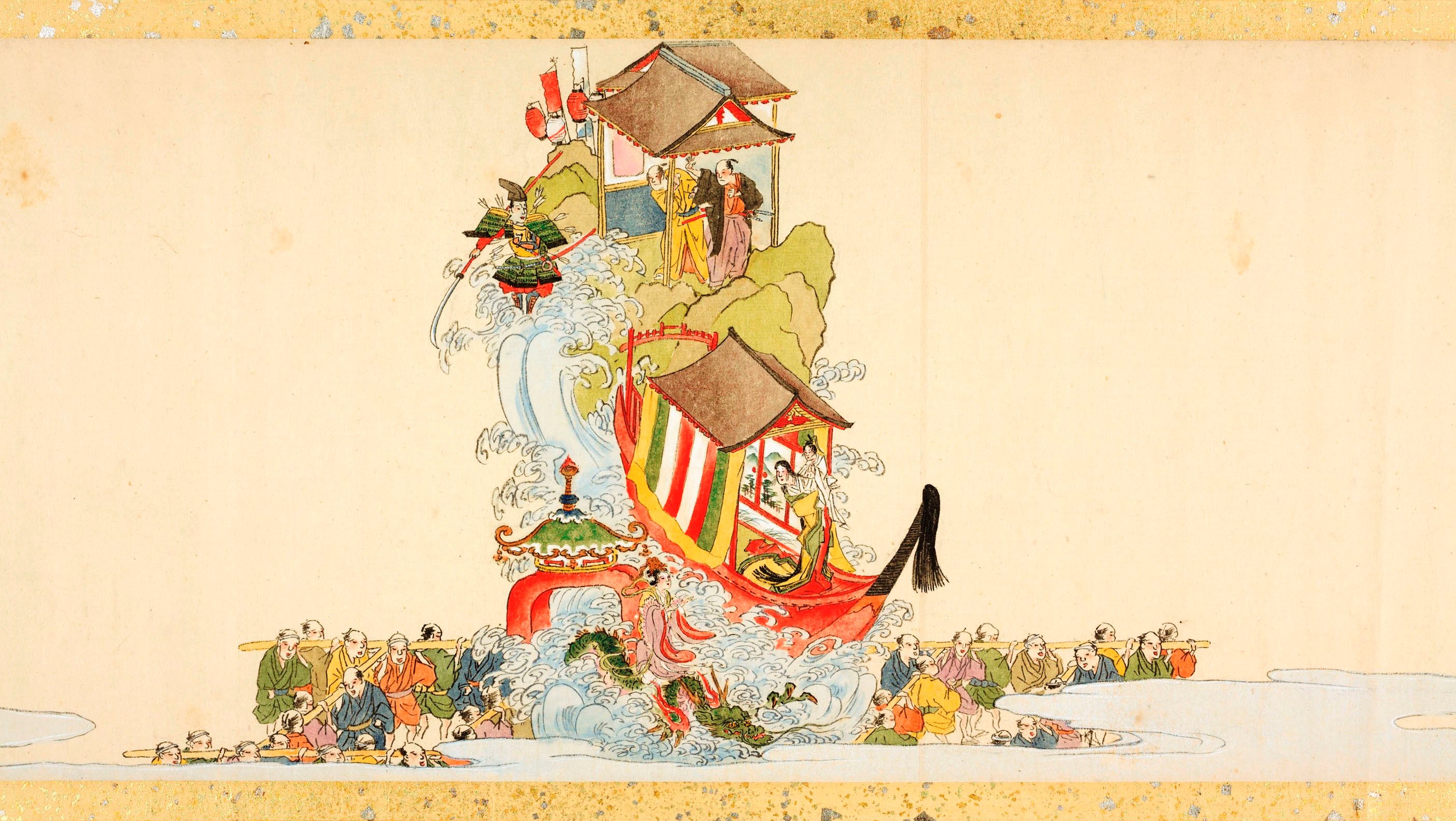 藤並神社御神幸絵巻 高知県立高知城歴史博物館蔵 高知城歴史博物館 藤並神社御神幸絵巻 高知県立高知城歴史博物館蔵 高知城歴史博物館