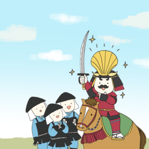 自宅でジョーハクを楽しもう～おうちミュージアム～