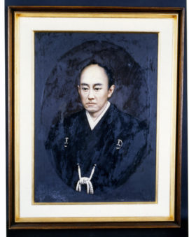 企画展 没後150年 山内容堂 ―鯨海酔侯の見た幕末維新