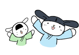 今年はうさぎ年！大やまぴょんまつり