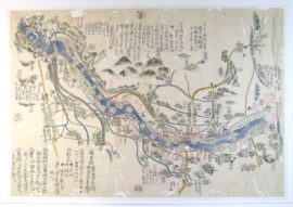 野中兼山