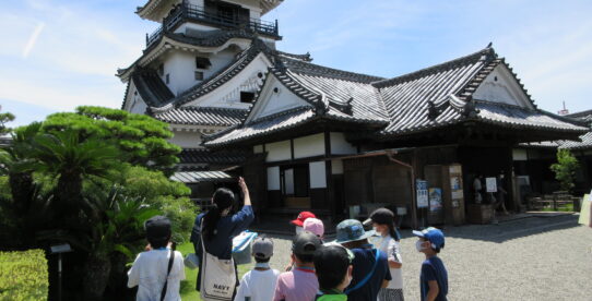 わくわく探検！高知城