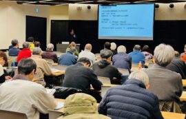 歴史講座　第1回 土佐藩の参勤交代