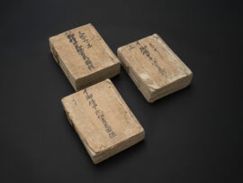 猪突猛進！幕末の板垣退助