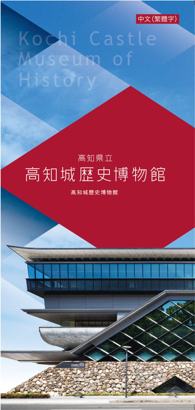 〈未開封品〉フランス スミレ博物館 エプロン＋博物館パンフレット hantai-02-scaled-